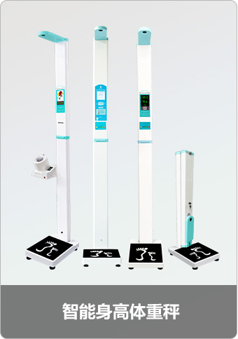 z6com·尊龙(中国)时凯集团