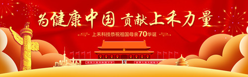 z6com.尊龙时凯科技