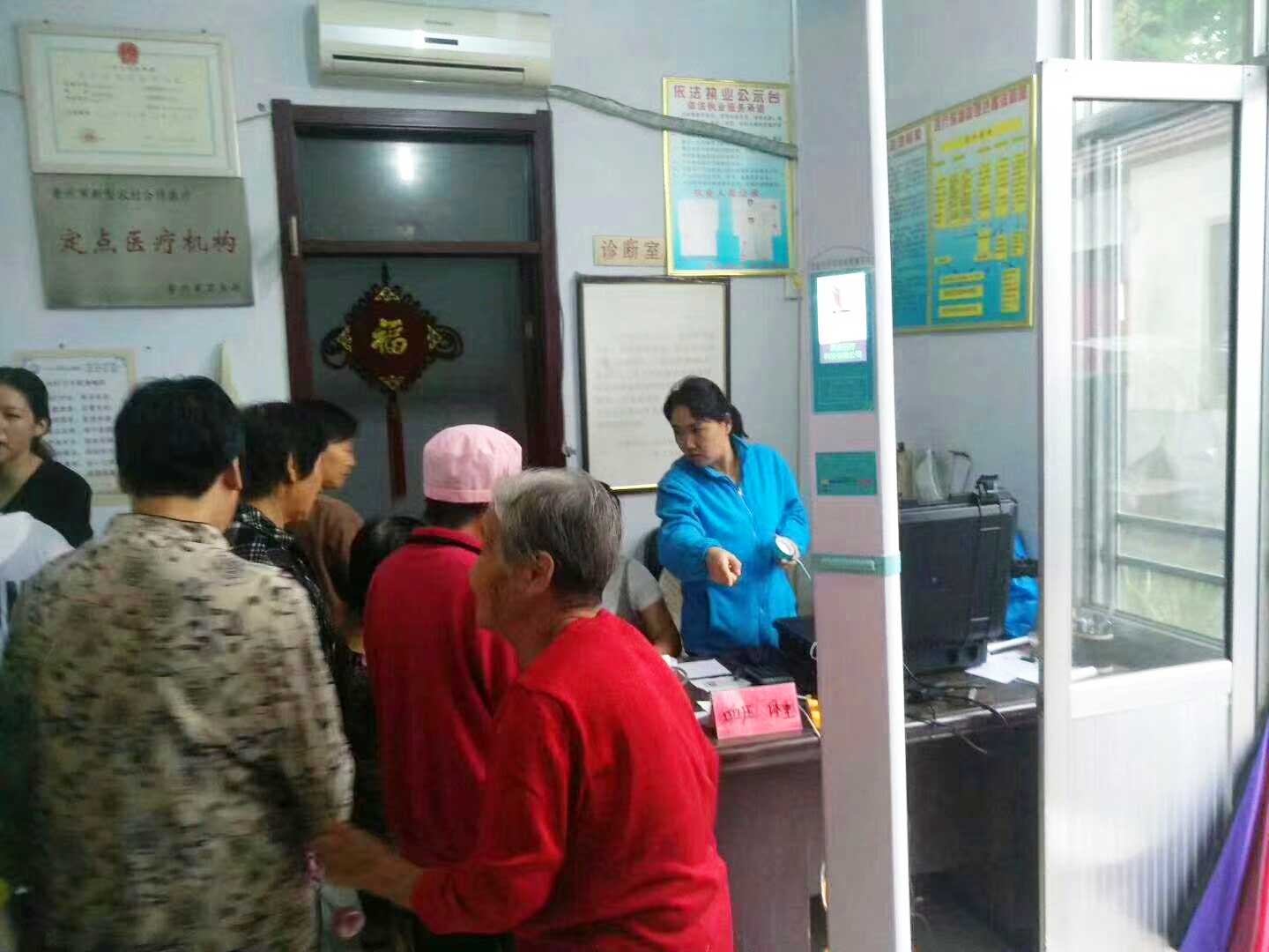 z6com.尊龙时凯科技