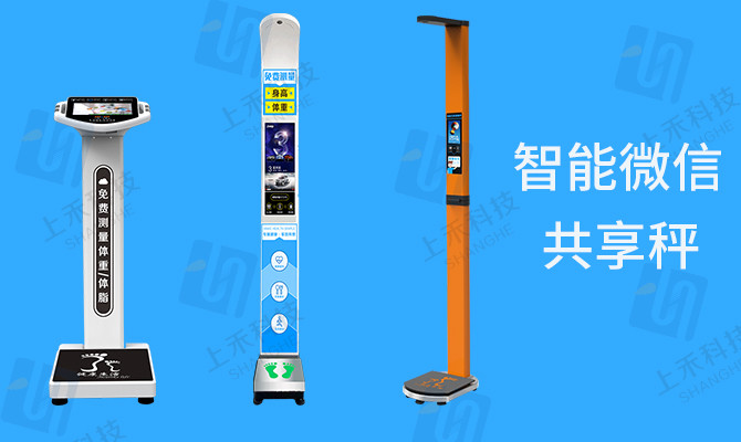 z6com.尊龙时凯科技