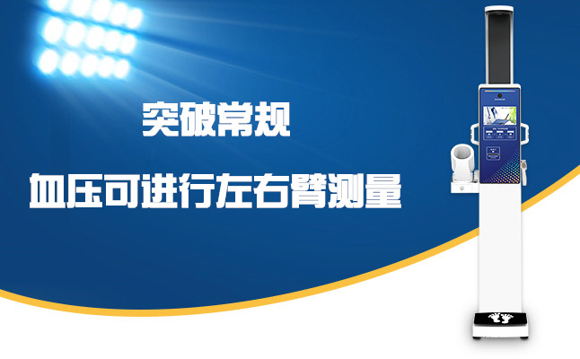 z6com.尊龙时凯科技