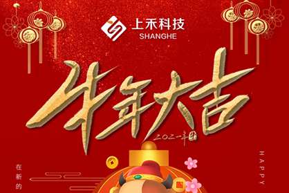 z6com.尊龙时凯科技