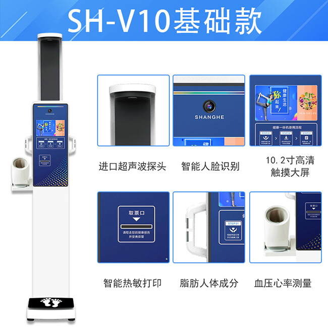 z6com.尊龙时凯科技