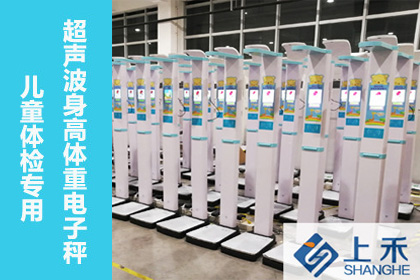 z6com.尊龙时凯科技