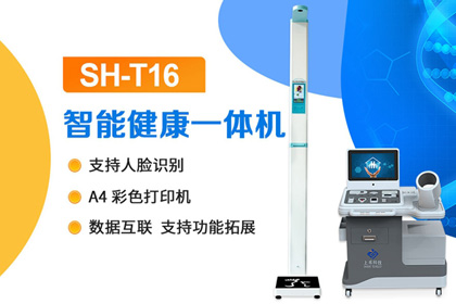 z6com.尊龙时凯科技