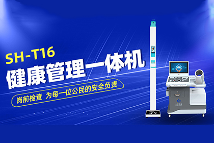 z6com.尊龙时凯科技