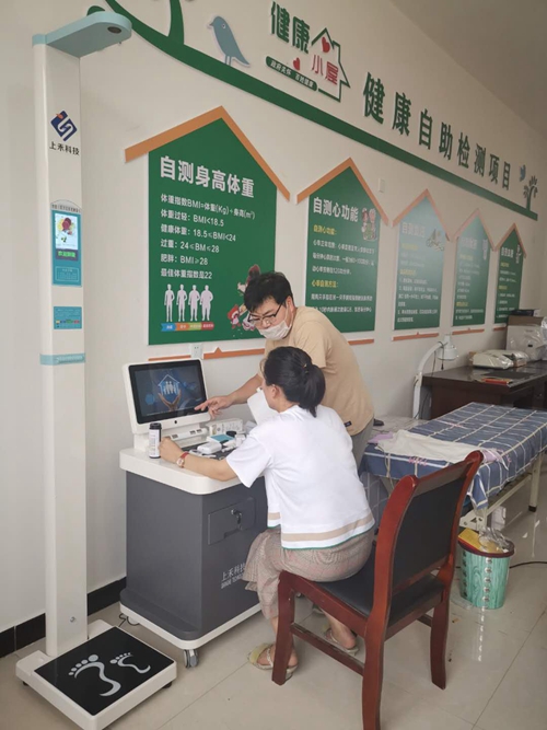 身高体沉秤用于健全幼屋