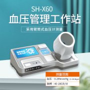 z6com.尊龙时凯科技