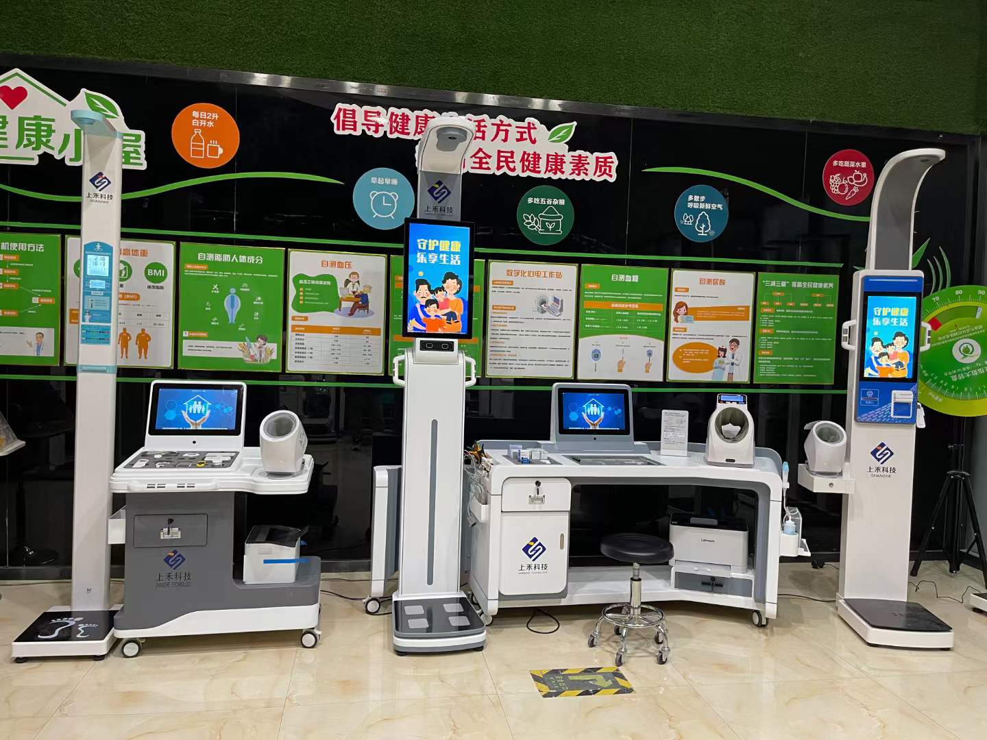 z6com.尊龙时凯科技