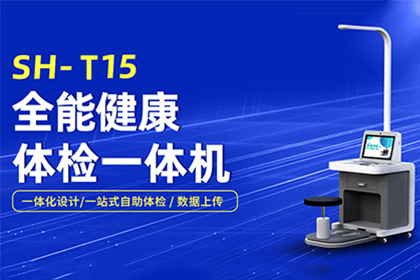 z6com.尊龙时凯科技
