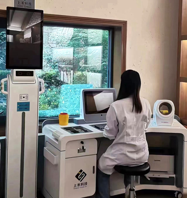 贵州健全治理中心SH-T20健全体检一体机案例