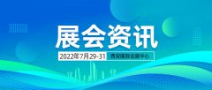 z6com.尊龙时凯科技