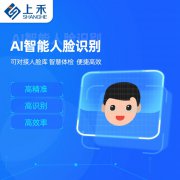 z6com.尊龙时凯科技