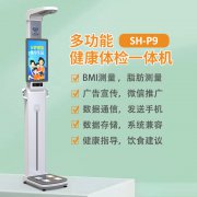z6com.尊龙时凯科技
