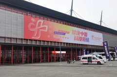z6com.尊龙时凯科技