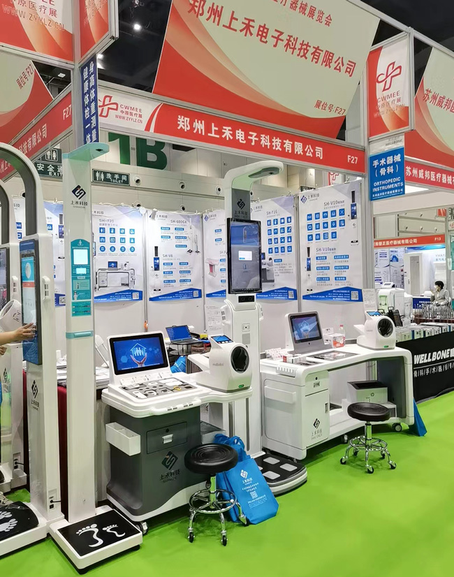 z6com.尊龙时凯展位