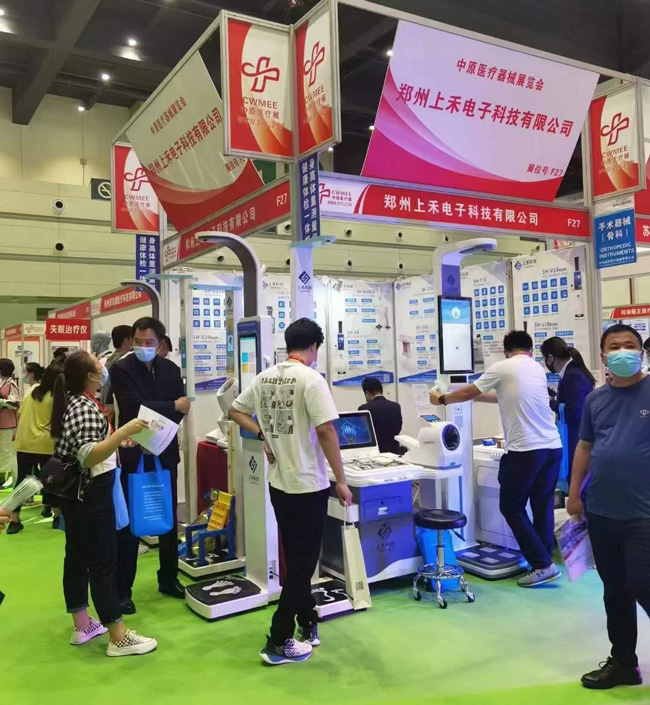 为客户解说设备
