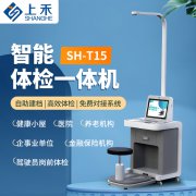 z6com.尊龙时凯科技