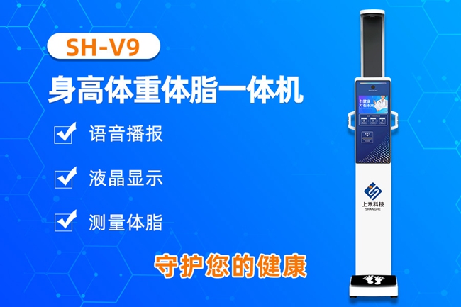 z6com.尊龙时凯科技
