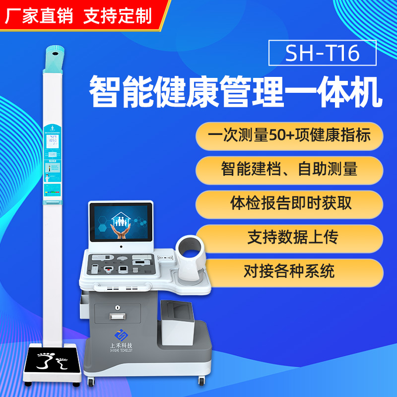 z6com·尊龙(中国)时凯集团