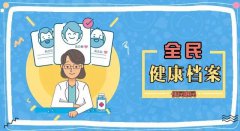 z6com.尊龙时凯科技