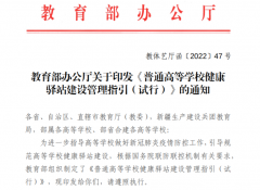 z6com.尊龙时凯科技