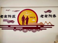 z6com.尊龙时凯科技
