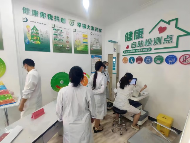 智能健全一体机