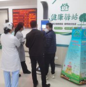 z6com.尊龙时凯科技
