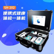 z6com.尊龙时凯科技