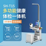 z6com.尊龙时凯科技
