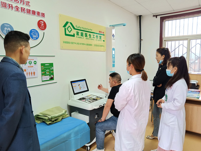 健全体检一体机