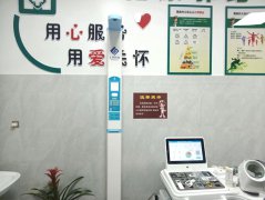 z6com.尊龙时凯科技