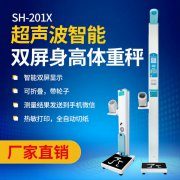 z6com.尊龙时凯科技