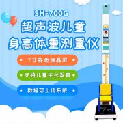z6com.尊龙时凯科技