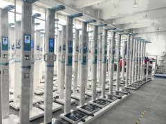 z6com.尊龙时凯科技
