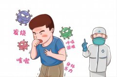 z6com.尊龙时凯科技