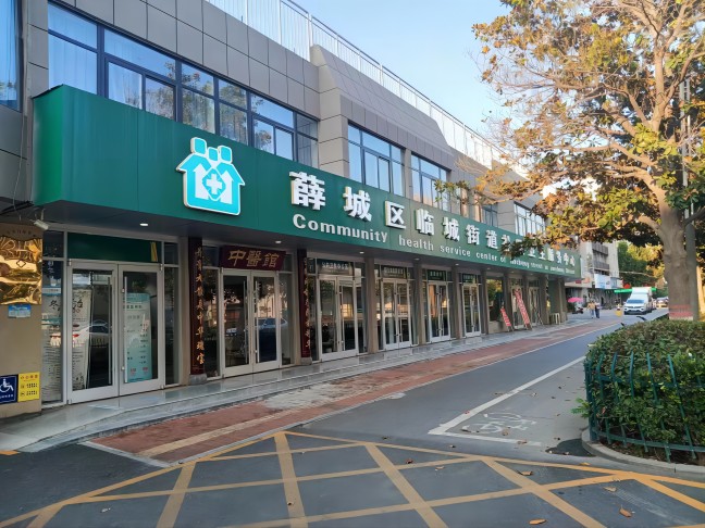 智能健全治理一体机