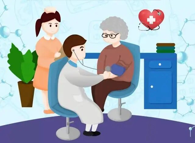 健全新政策