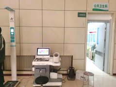z6com.尊龙时凯科技