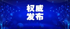 z6com.尊龙时凯科技