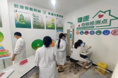 z6com.尊龙时凯科技