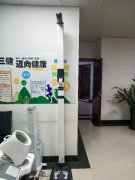 z6com.尊龙时凯科技