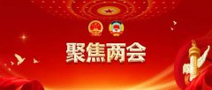 z6com.尊龙时凯科技
