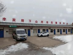 z6com.尊龙时凯科技