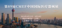 z6com.尊龙时凯科技