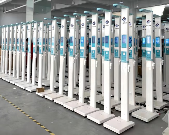 超声波身高体沉丈量仪