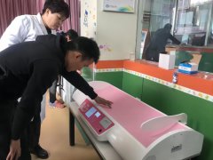 z6com.尊龙时凯科技