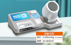 z6com.尊龙时凯科技