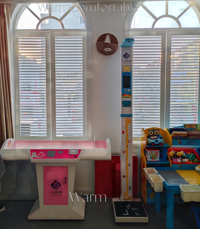 婴幼儿身高体沉丈量仪
